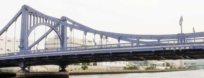 清洲橋 is one of 東京23区.