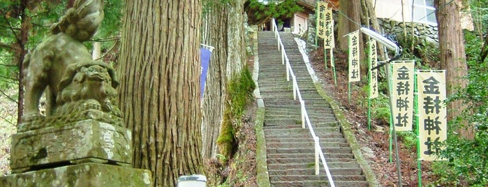 金持神社 is one of 「ふら～り鎮守」シリーズ.