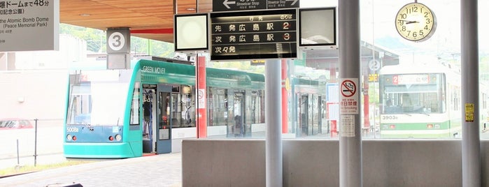 Hiroden-miyajima-guchi Station is one of 中国・四国.