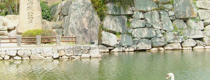 烏城公園 is one of 中国・四国.