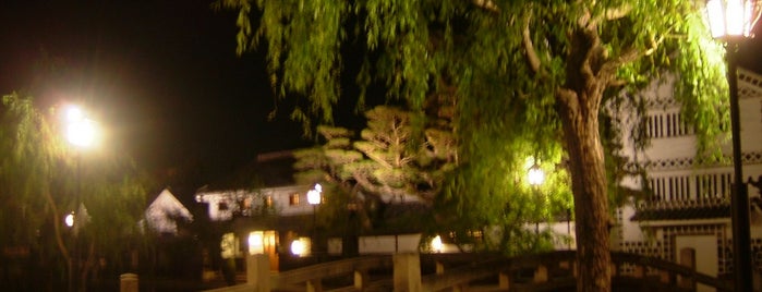 Kurashiki Bikan Historical Quarter is one of 中国・四国.