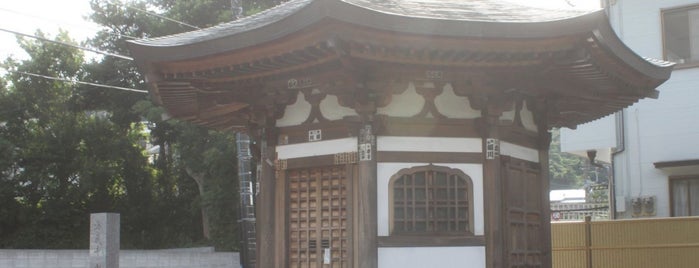 岩船地蔵堂 is one of 鎌倉二十四地蔵巡礼.
