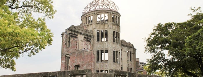 Atomic Bomb Dome is one of 中国・四国.