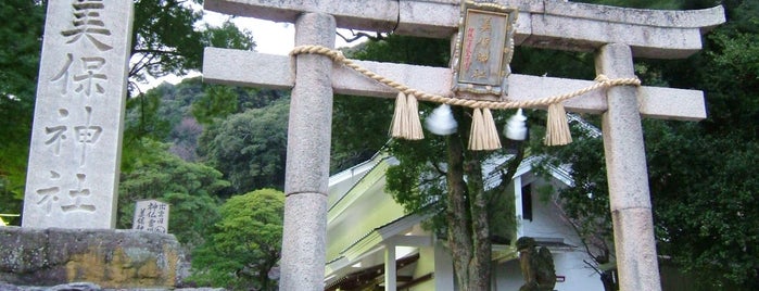 美保神社 is one of 中国・四国.
