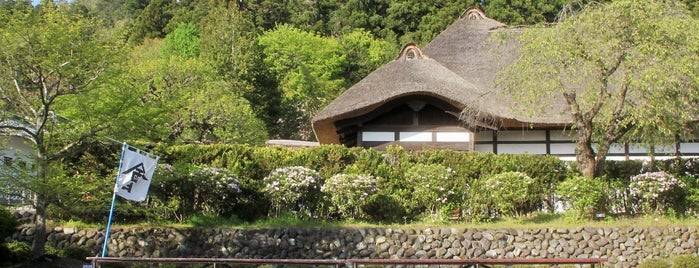 Aizu Bukeyashiki is one of 東北.