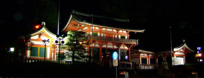 八坂神社 is one of 近畿.