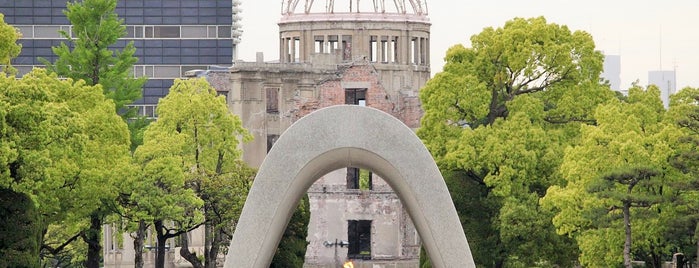 Hiroshima Peace Memorial Park is one of 中国・四国.