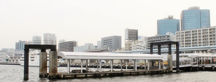 日の出桟橋 水上バス乗り場 is one of 東京23区.