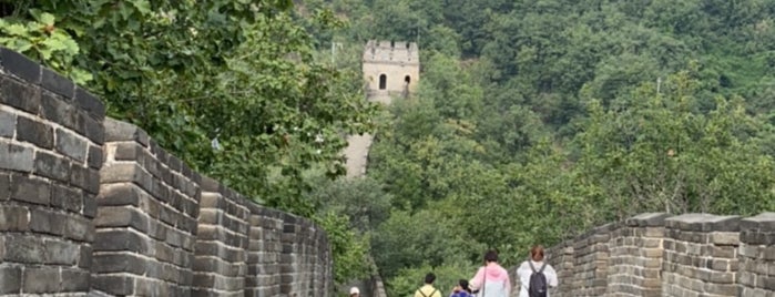 The Great Wall at Mutianyu is one of PAST TRIPS.