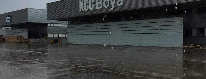 KCC Boya San Tic Ltd Sti is one of สถานที่ที่ Serhan ถูกใจ.