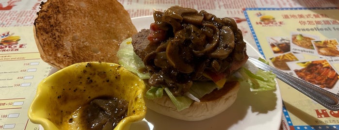 Huge Burger is one of Taiwan.