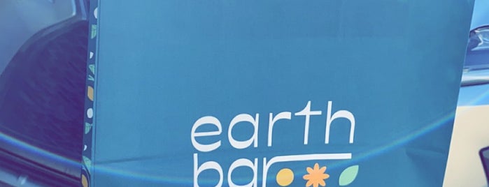 Earth Bar is one of Khobar.