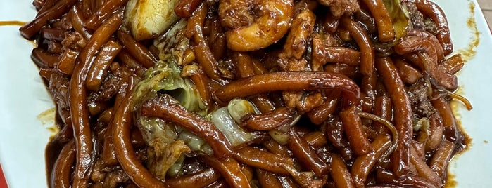 Mun Wah Hokkien Mee is one of Hokkien Mee.