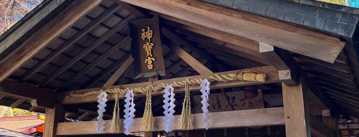 Fushimi Kandakara Shrine is one of Arts / Music / Science / History venues.