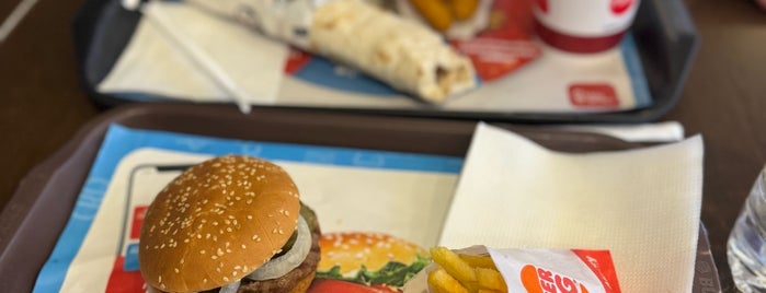 Burger King is one of Burger King World.