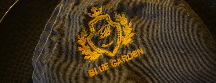 Blue Garden is one of Checked in.