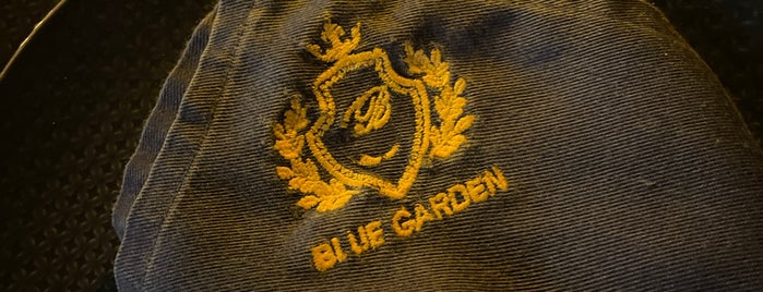 Blue Garden is one of Riyadh Resturant.