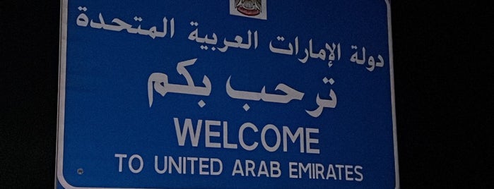 United Arab Emirates is one of Visited Countries.