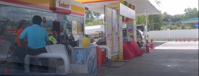 Shell is one of Lugares guardados de ꌅꁲꉣꂑꌚꁴꁲ꒒.