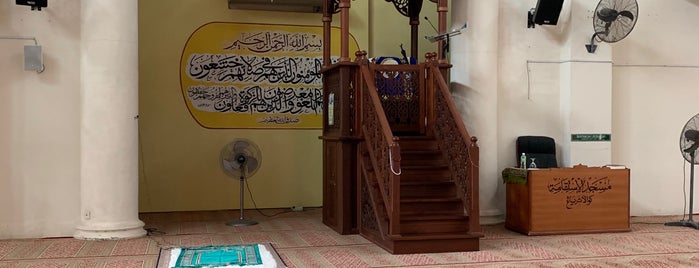 Masjid Al-Istiqamah is one of Masjid & Surau #5.