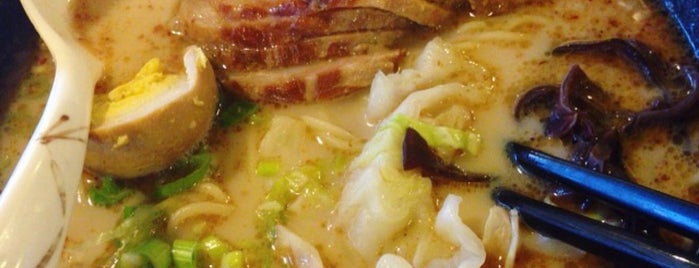 Ajisen Ramen is one of Ramen & Noodle-y things.