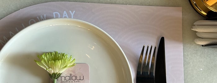 mallow is one of مطاعم فطور " الرياض 🥖🍳🥐.