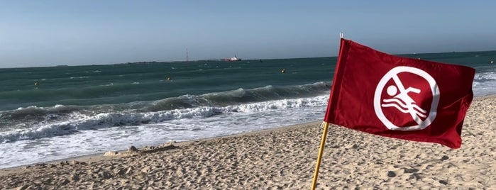 Kite Surf Beach is one of Not Dubai.