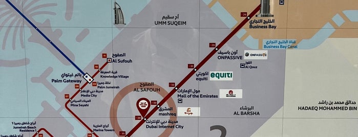 Dubai Internet City Metro Station is one of D.