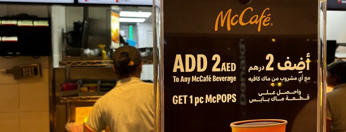McDonald's is one of Gittiğim Yerlerden Seçmeler.