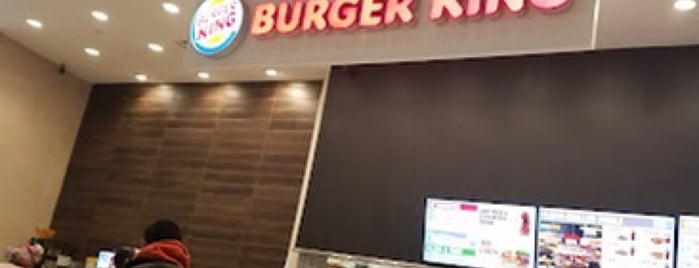 Burger King is one of Create A ALL Fast Food Chains Maryland Tier List.
