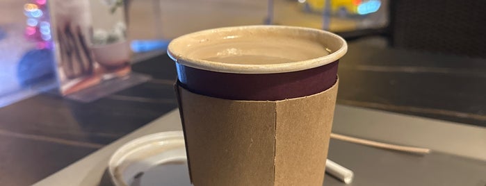 Kahve Dünyası is one of Orte, die Pelin gefallen.
