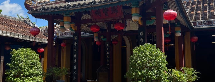 Đền Cẩm Phô is one of Tempat yang Disimpan Phat.