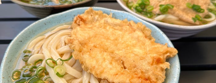 Gamo is one of UDON.