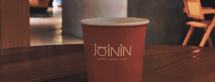 JOININ is one of Jed cafe.