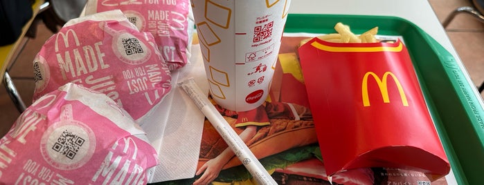 McDonald's is one of TECB Japan Favorites.