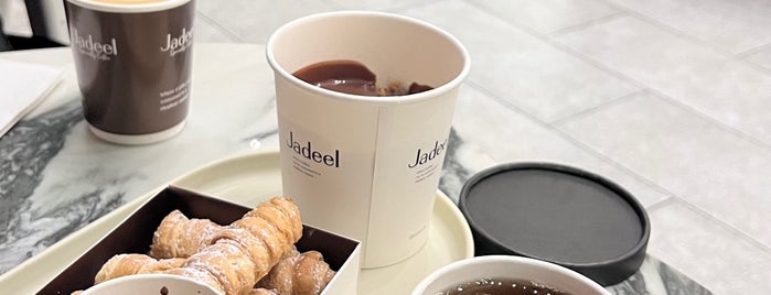 Jadeel is one of Brew coffee.