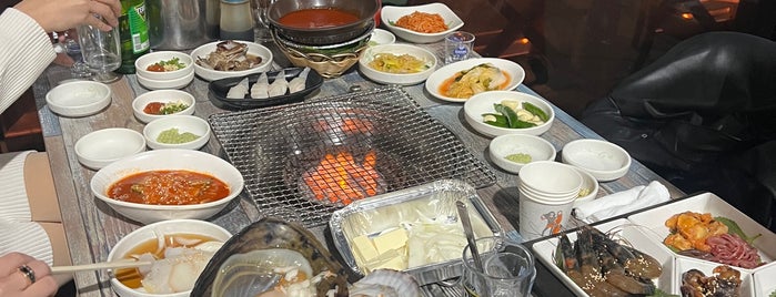 미포끝집 is one of 부산.