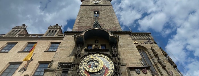Astronomical Clock Suite by Ruterra is one of Czech Republic- ( Prague ) 🇨🇿.