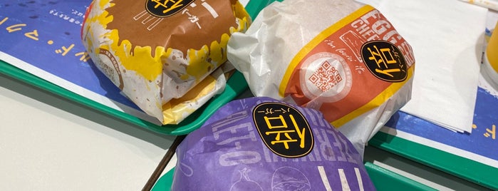 McDonald's is one of ファーストフード 行きたい.