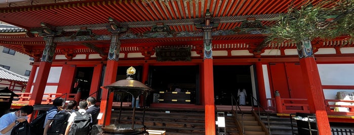 Rokuharamitsuji Temple is one of religion.