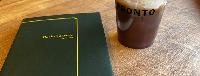 PRONTO Library Shop & Cafe is one of Tokyo,lunch.