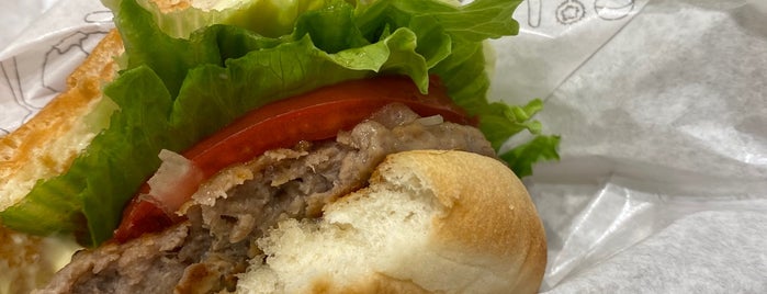 MOS Burger is one of ハンバーガー2.