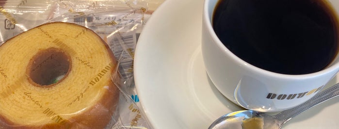 Doutor Coffee Shop is one of All-time favorites in Japan.