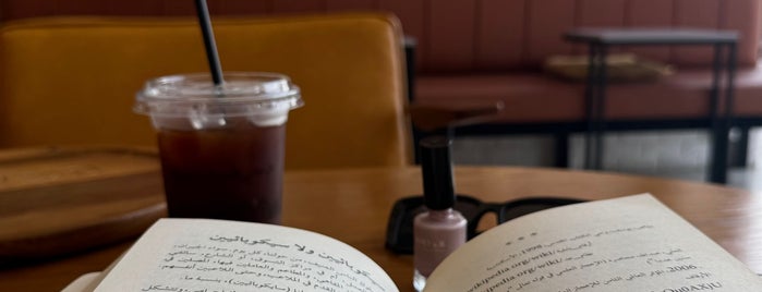 SCRIPT is one of AlKhobar Coffee Places.