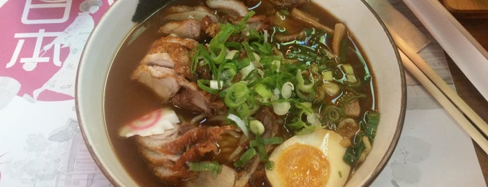 Oishii Ramen Street is one of Orte, die Susana gefallen.