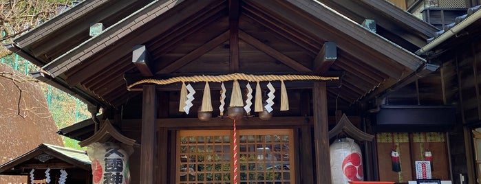 久国神社 (久國神社) is one of 御朱印巡り.
