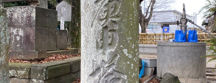 愛宕神社 is one of 訪れた文化施設リスト.