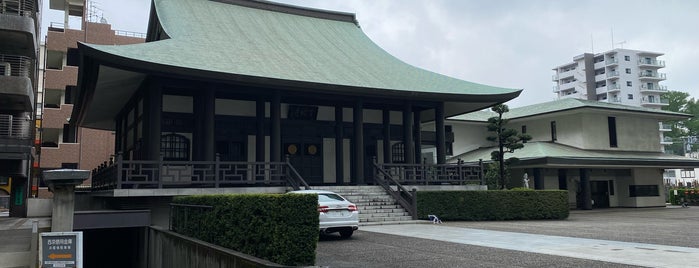Tenryūji Temple is one of 新宿区.