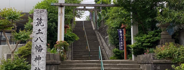 Tsukudo Hachiman Shrine is one of 城 (武蔵).