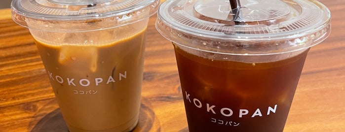 ココパン is one of Cafe to go 2020+.